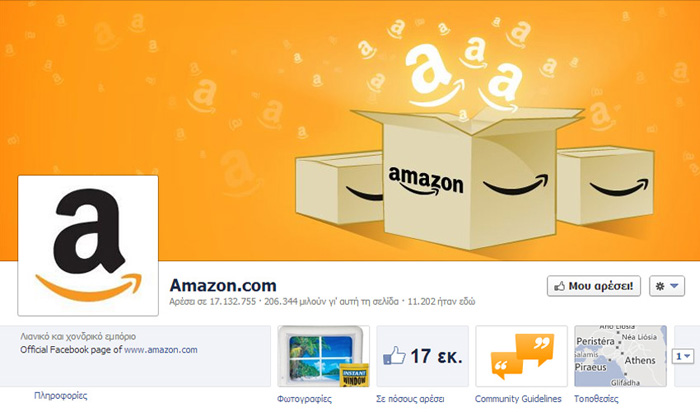 Amazon on Facebook