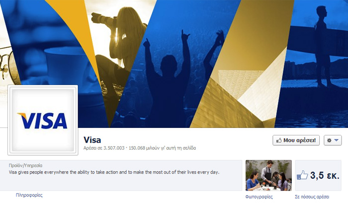 Visa on Facebook